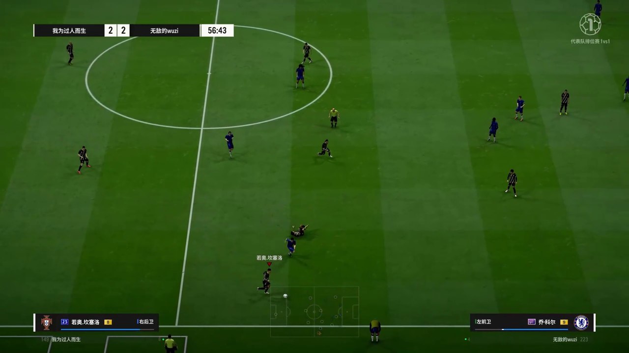 MXY produced FCol dribbling example explanation first issue.(Chinese and English subtitles)