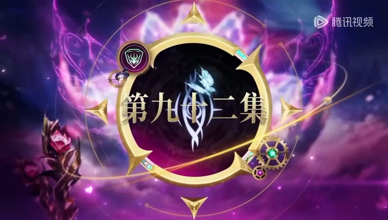 Donghua《Soul land 2》EP92 - [HD] - Watch online for free in 4K