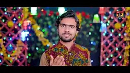 Dil Laya Ay Pehli War - Somia Khan & Adel Abbas Sheikh - (Music Video 2024)- Thar Production
