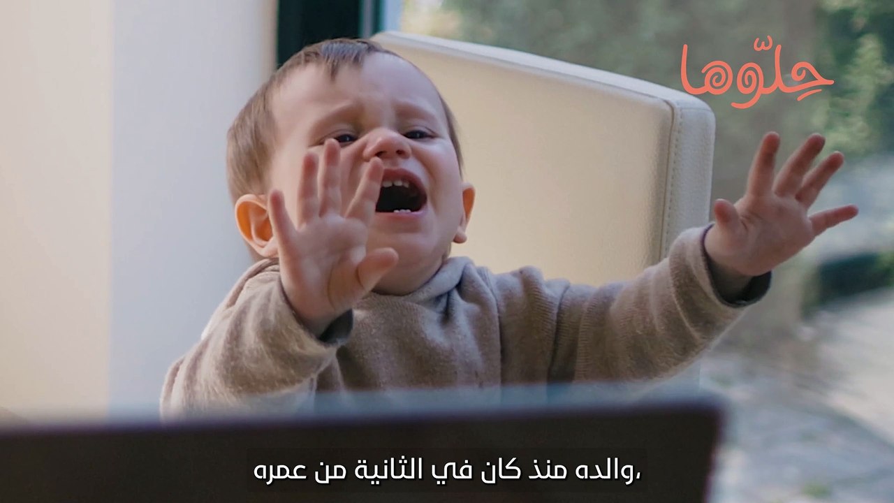 كيف أخبر ولدي بحقيقة ابوه؟