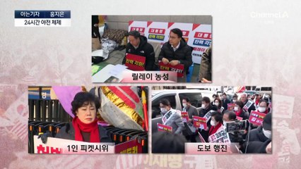 [아는기자]최후의 일주일…여야 전략은?