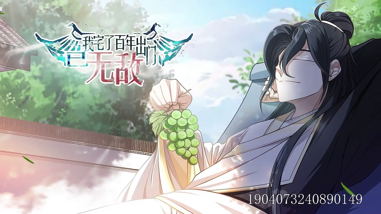 Invincible After A Hundred Years Of Seclusion Episode 74 In Multiple Subtitles