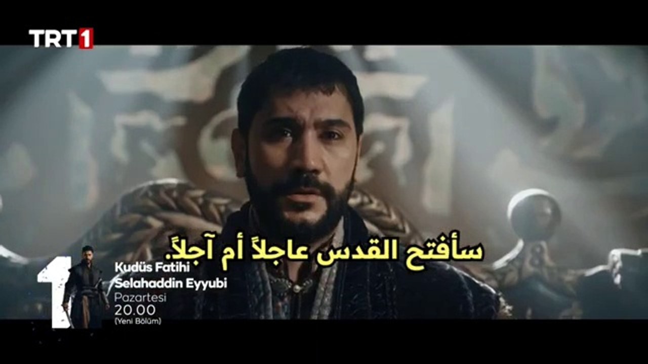 مسلسل صلاح الدين الأيوبي فاتح القدس الحلقه 49...