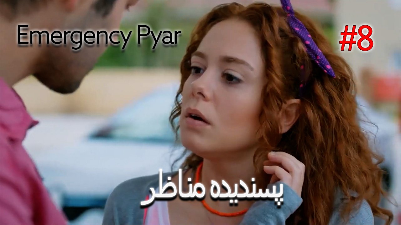 پسندیدہ مناظر  #8