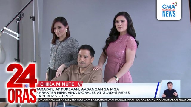 Tarayan, at puksaan, aabangan sa mga karakter nina Vina Morales at Gladys Reyes sa Cruz vs. Cruz | 24 Oras
