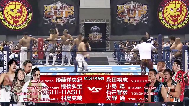 Katsuya Murashima, YOSHI-HASHI, Hiroshi Tanahashi & Hirooki Goto vs Toru Yano, Tomohiro Ishii, Satoshi Kojima & Yuji Nagata: NEW JAPAN CUP 2025 Night 5 (3/14/2025)