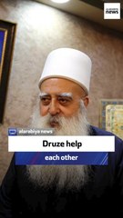 Former ministerFormer minister: The Druze must help each other: The Druze must help each otherFormer minister: The Druze must help each other