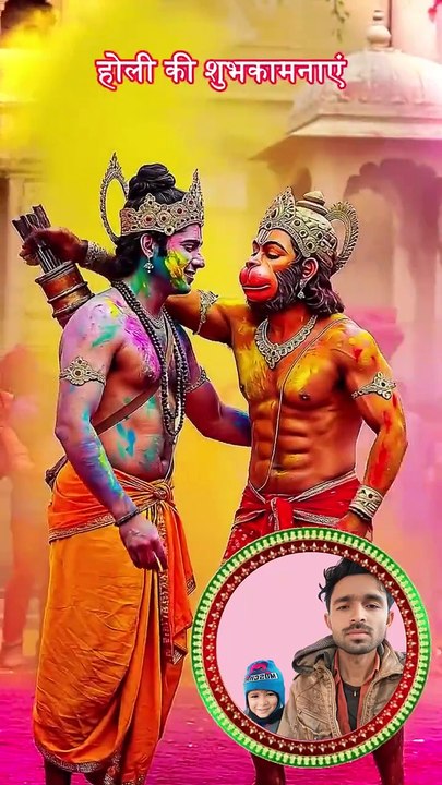 Happy holi