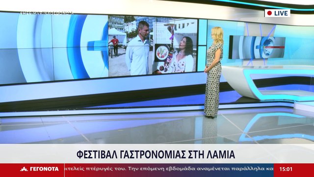 Ο αντιπεριφερειάρχης Αγροτικής Οικονομίας, Κτηνοτροφίας και Αλιείας Κώστας Αποστολόπουλος στο Star