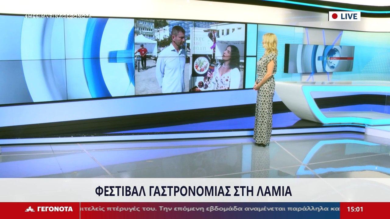 Ο αντιπεριφερειάρχης Αγροτικής Οικονομίας, Κτην...