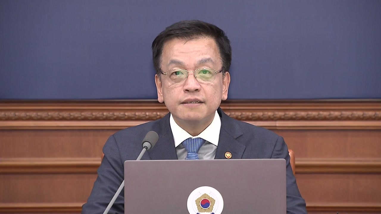 최상목 "명태균 특검법, 헌법·형사법 훼손 우려"...거부권 행사 / YTN