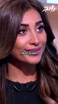 #دينا_الشربيني تكشف سبب فشل ارتباطها !