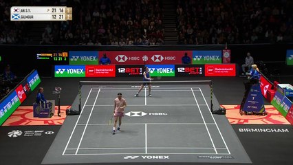 안세영, 전영오픈 8강 진출...상대는 천위페이 / YTN