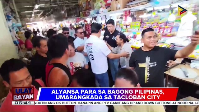 Mga kandidato ng Alyansa para sa Bagong Pilipinas, tiniyak na nakatutok sa pangunahing pangangailangan ng mamamayan