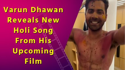Varun Dhawan shares BTS from ‘SSKTK’ set, says ‘can’t wait for you to hear our new Holi song’