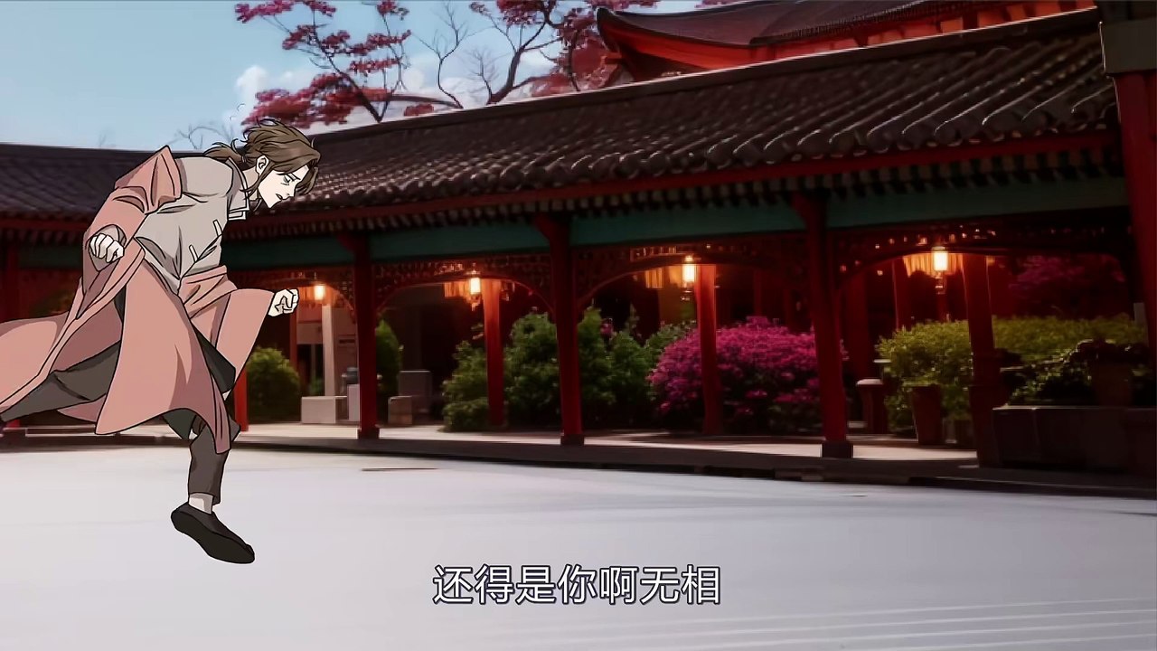 The Strongest Sword Master: Picked Up a Female Sword Fairy at the Beginning Episode 11 In Multiple Subtitles