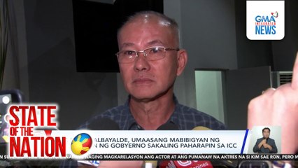 Ret. P/GEN. Albayalde, umaasang mabibigyan ng proteksyon ng gobyerno sakaling paharapin sa ICC | SONA