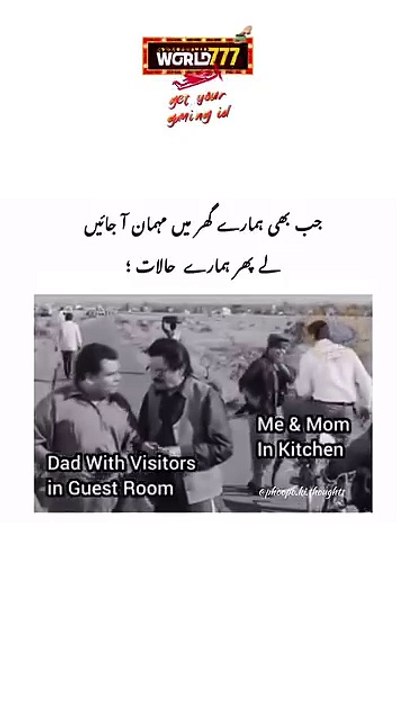 😭🤣