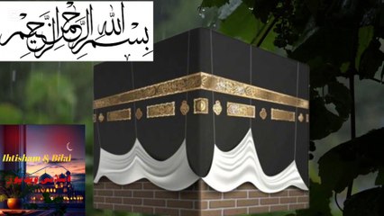 Beautiful Naat Aslamu Alayka (Arabic Naat)