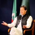 “یہ فیصلہ کن وقت ہے پاکستان کی تاریخ میں، عمران خان