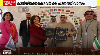 യമനിലേക്ക് സഹായവുമായി കുവൈത്ത്