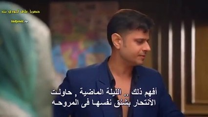 مسلسل رحلة ميغا حلقة 8