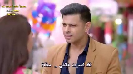 مسلسل  رحلة ميغا حلقة 5