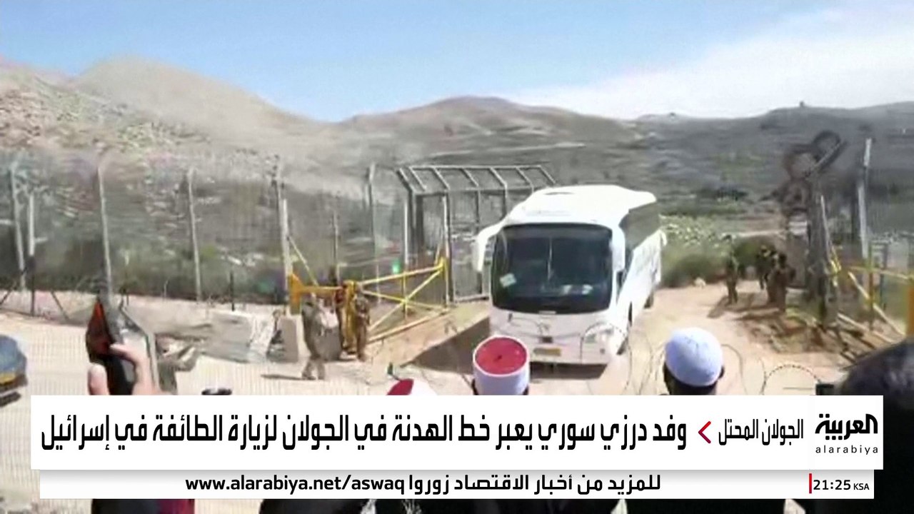 استنكار درزي لزيارة شيوخ الطائفة إلى الجولان المحتل