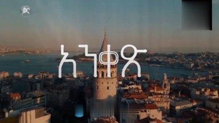 nati mov-8_2025-03-14_20-15-25