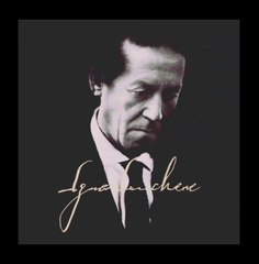 Mohamed Iguerbouchène ___ Instrumental ____(Kabyle)