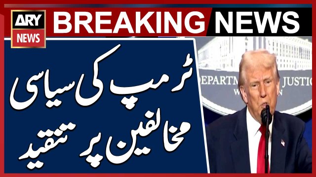 Washington: U.S. President Donald Trump Criticizes Political Opponents.