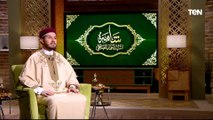 شامة مع السيد أحمد الطلحي - الحلقة الثالثة عشر .. رمضان 2025