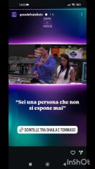 nella casa del gf