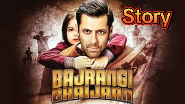 Bajrangi Bhaijaan Full Film Story, Hit Story, Very Nice Story, Salman Khan, Kareena Kapoor Khan