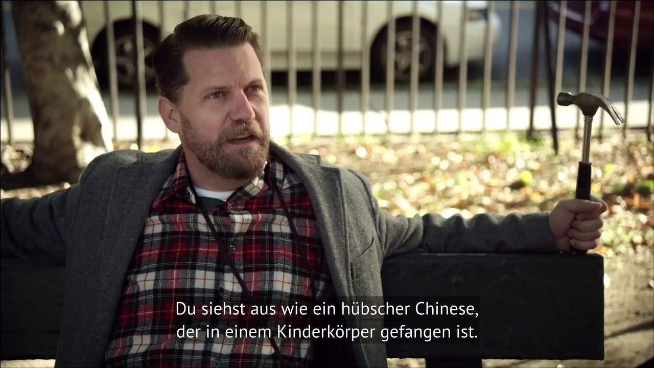 How to Be a Man | movie | 2013 | Official Trailer