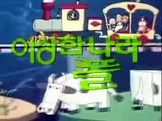 이상한 나라의 폴 | show | 1976 | Official Clip
