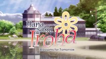 Hanasaku Iroha: Blossoms for Tomorrow | show | 2011 | Official Trailer