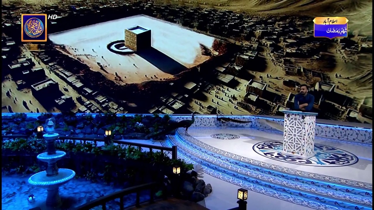 Hazrat Abdul Mutalib Ka Waqiya | Part 1 | Qasas ul Islam | Waseem Badami | 15 March 2025