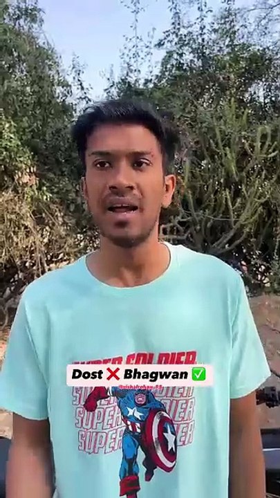 Dosti