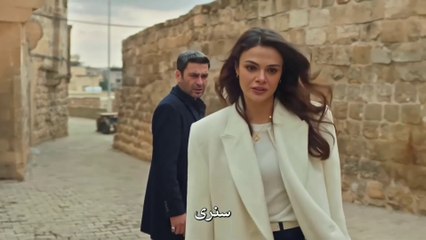 المدينة البعيدة - لا تأتي - سنرى - بيكفي