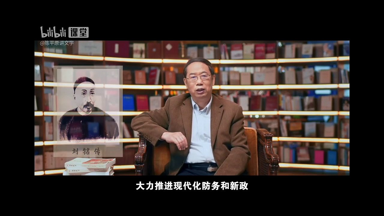 3、【战争】画报如何体现轰动一时的战争事件？从中法到甲午战争-