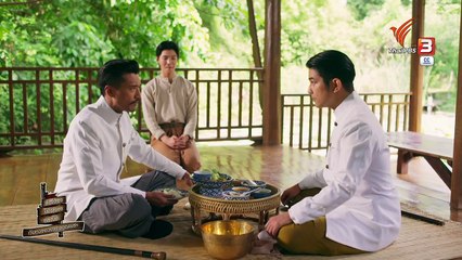 สังข์ทอง ไม้พลอง ทองใบ กับการตายของคุณพระ ตอนที่ 3 (EP.3) วันที่ 14 มีนาคม 2568 HD