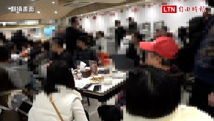 中壢百家樂賭場抓不怕？警2年抄3次 起出1.5億賭資（翻攝畫面）