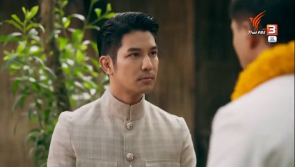 สังข์ทอง ไม้พลอง ทองใบ กับการตายของคุณพระ ตอนที่ 3 (EP.3) วันที่ 14 มีนาคม 2568