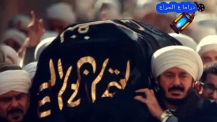 مسلسل حكيم باشا الحلقة ١٦