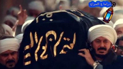 مسلسل حكيم باشا الحلقه ١٧