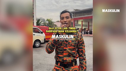 Gaji Isteri Lagi Tinggi Daripada Imam Keluarga?