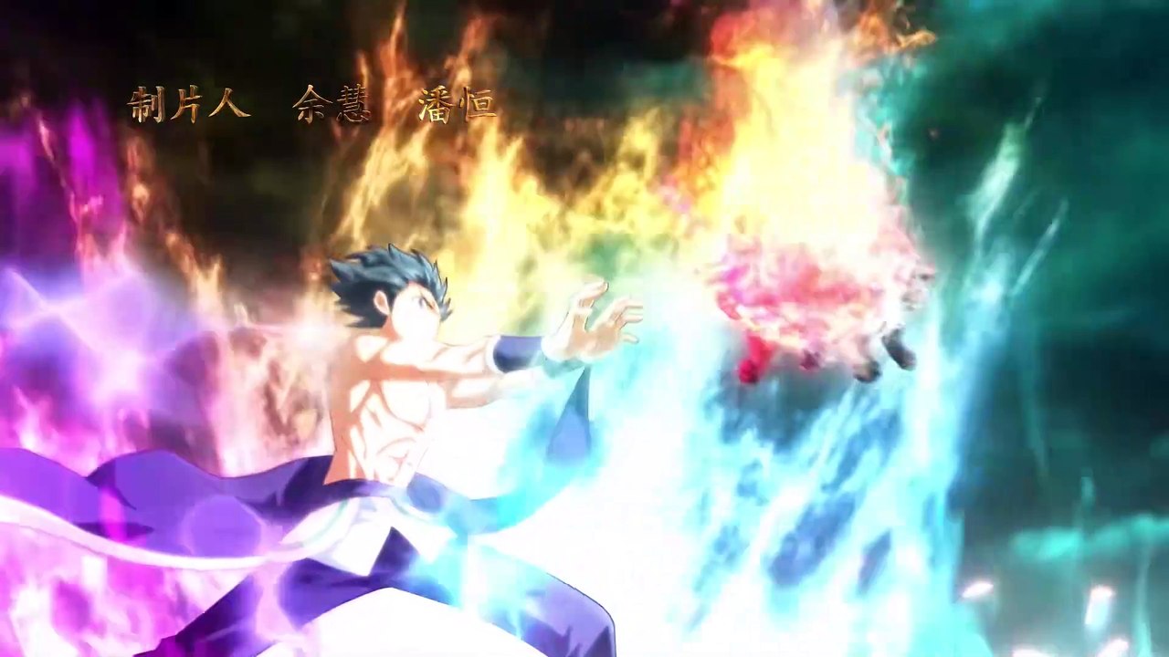 Battle Through the Heavens Season 5 (2D) Episode 31 In Multiple Subtitles