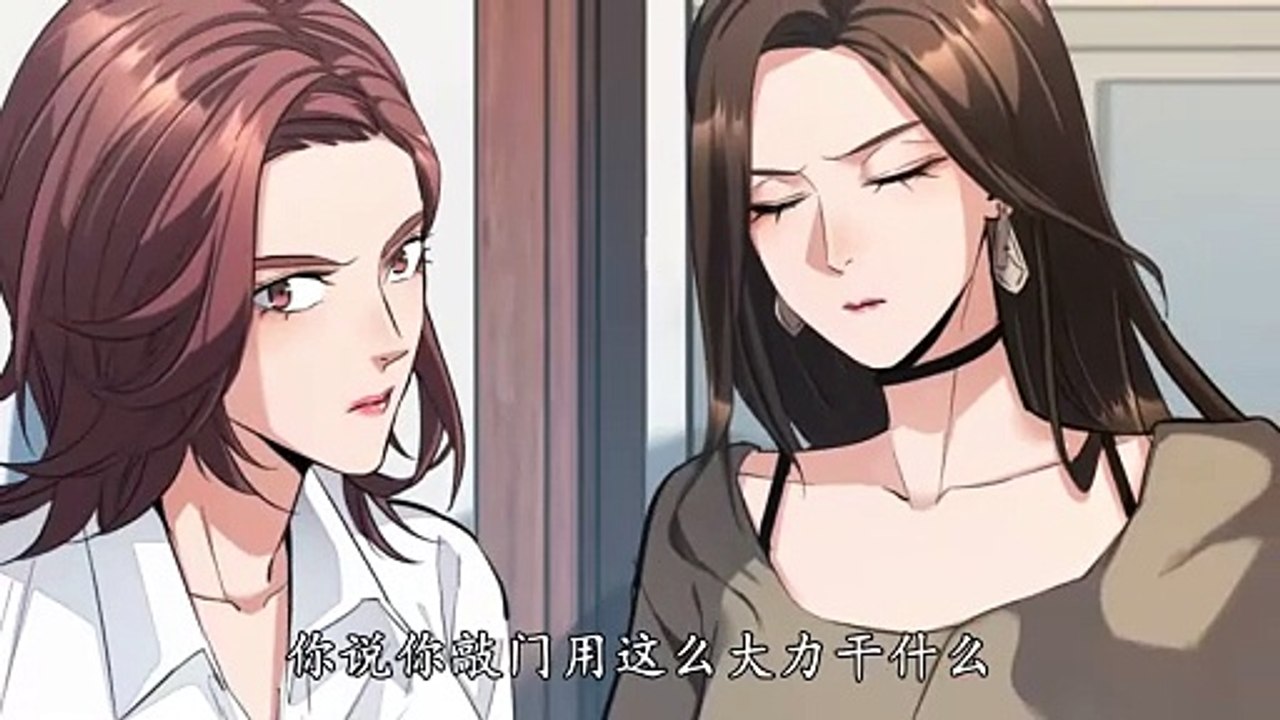 Rebirth in the End of the World: I Reach the Top by Opening Boxes Episode 10 In Multiple Subtitles