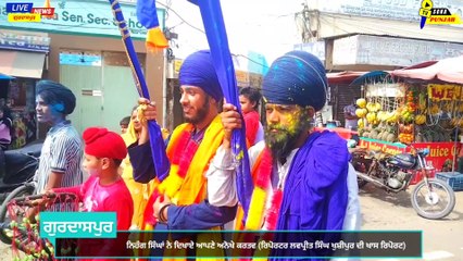 ਨਿਹੰਗ ਸਿੰਘ ਦਾ ਖਤਰਨਾਕ ਸਟੰਟ